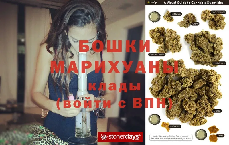 где купить наркоту  OMG ССЫЛКА  Конопля Ganja  Цивильск 